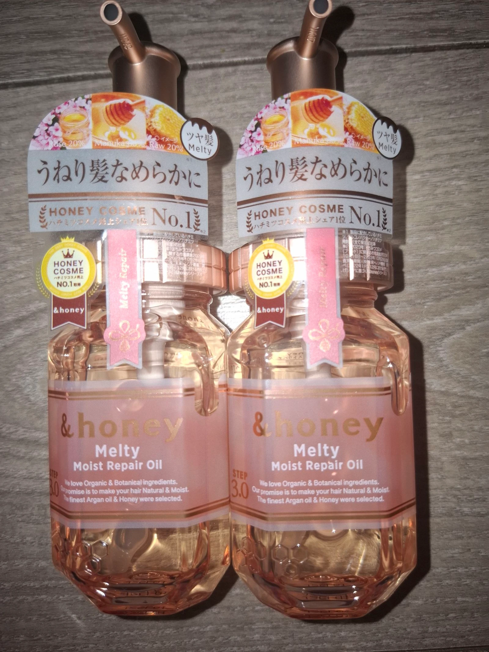 Lot de 2 flacons 100ml Melty Moist Hair Oil 3.0 Honey
